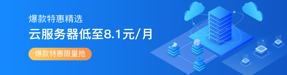 广告图像
