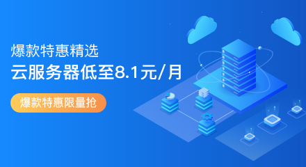 广告图像